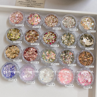 亮片粉高级百搭款 20色套装 式 风格 多边形亮片闪粉 ins韩式 美甲新款