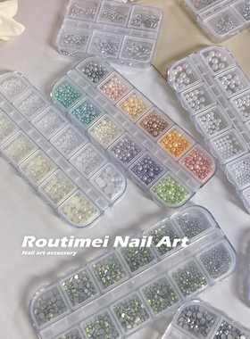 美甲新款材料盒混搭异形钻爆闪锆石款式半圆珍珠百搭蝴蝶结装饰品