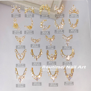 美甲饰品新款金属镶边圆弧满钻高保色华丽美甲锆石古典法式边爆闪