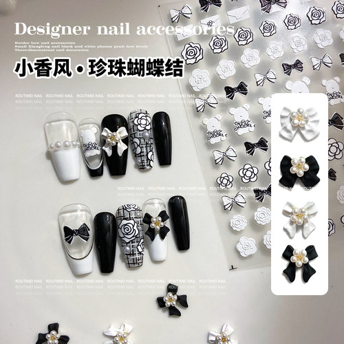 小香风珍珠飘带蝴蝶结美甲饰品