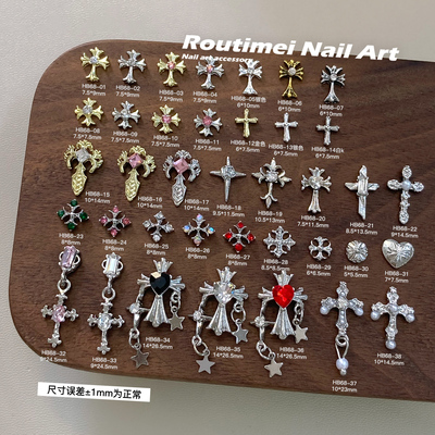 指甲饰品合金十字架高级百搭甜酷辣妹指甲饰品带钻细闪十字架爆款
