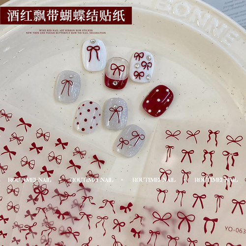 酒红色飘带蝴蝶结美甲贴纸高级百搭简约ins背胶领结蝴蝶结指甲贴