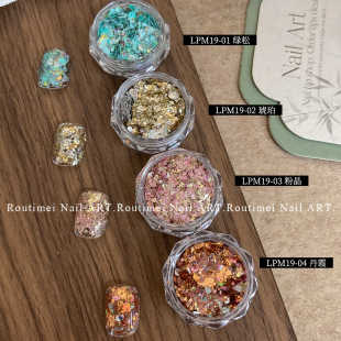 美甲特调亮片闪粉爆闪幻彩指甲装饰品超亮质感流行款式美甲装饰品