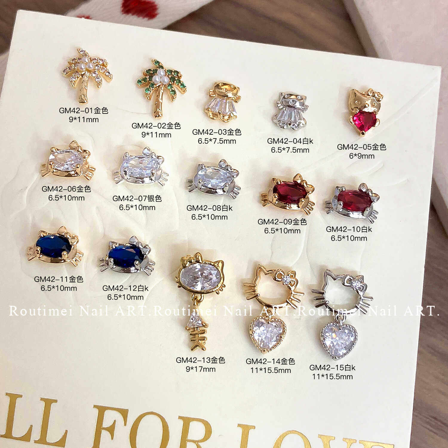 美甲饰品新款保色锆石高级轻奢爆款凯蒂猫咪椰树爱心吊坠爆闪饰品,彩妆/香水/美妆工具,指甲装饰,淘宝优惠券,粉丝福利购,淘宝优惠卷