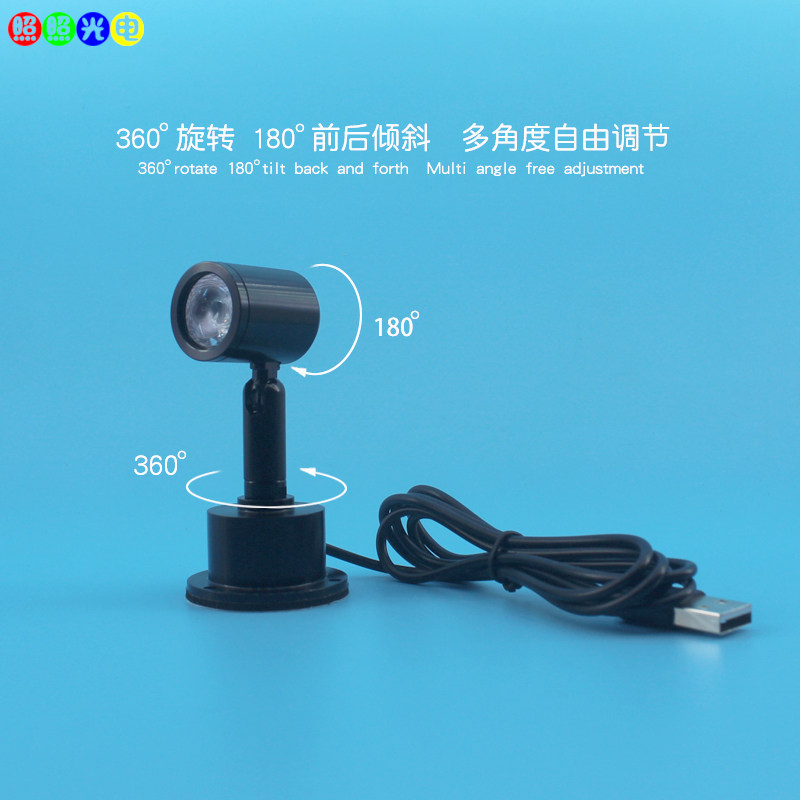 LED展柜小射灯迷你明装展示灯光