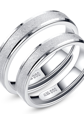 情侣戒指999纯银学生纪念异地恋