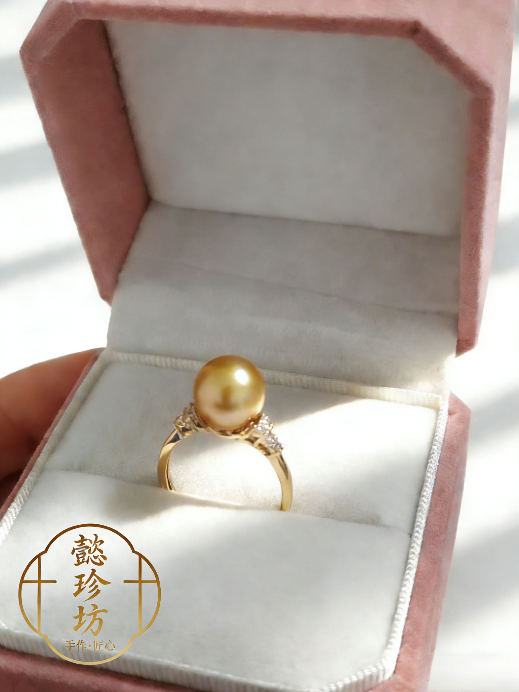 南洋金珠天然海水珍珠戒指浓金S925银10-11mm亏本孤品无鉴赏