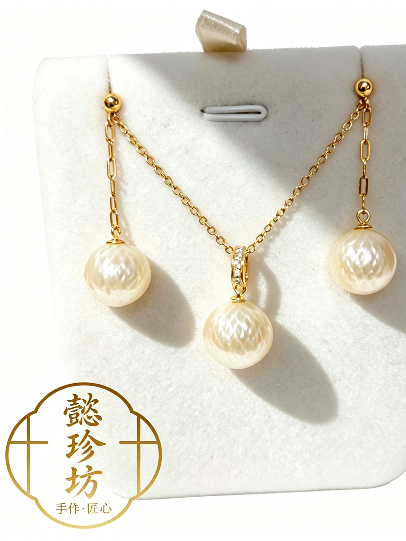 天然海水珍珠吊坠耳环套装南洋金珠龙鳞奶油金13-14mm孤品不含链