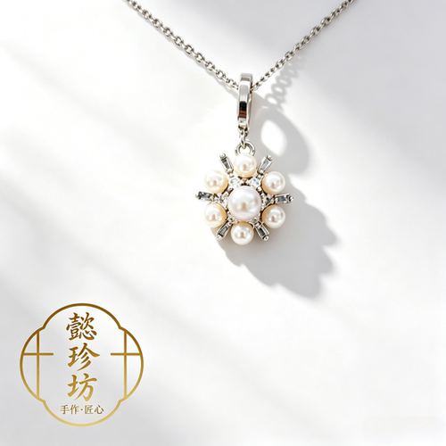 天然海水珍珠吊坠Akoya仙女粉小灯泡5-6mm设计款孤品送礼首选