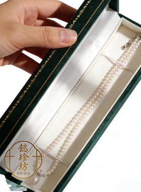 天然淡水珍珠耳钉项链吊坠极光3-4mm小米珠小灯泡S925银高货孤品