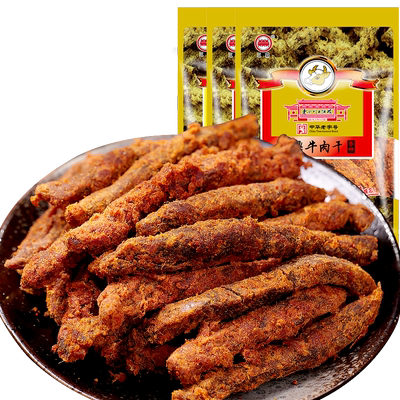 三鼎100g香辣味重庆牛肉干