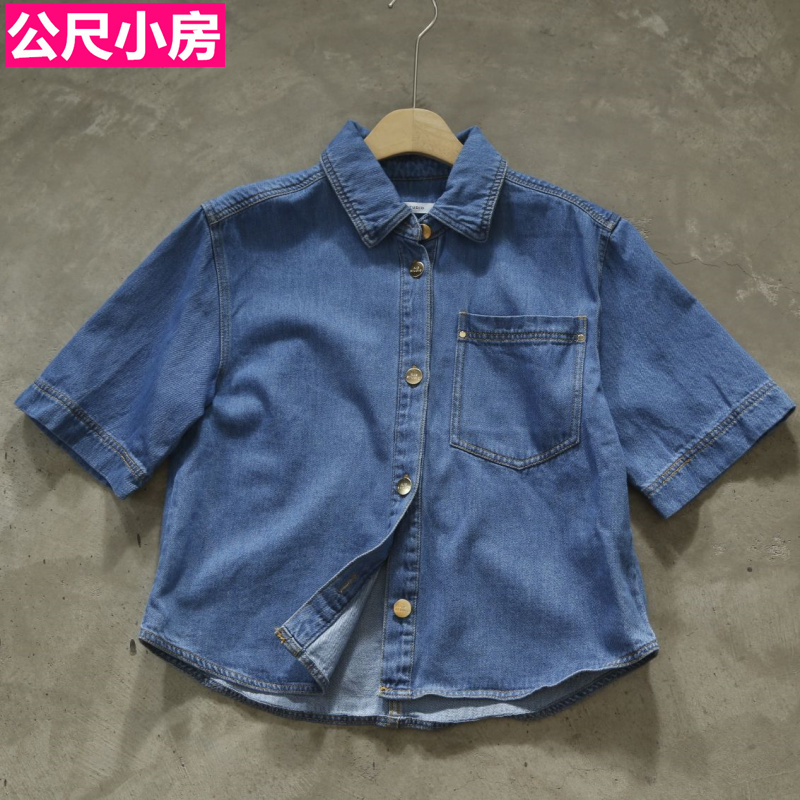 欧单纯原女装牛仔衬衣短款