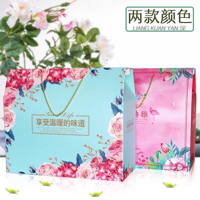 蚕丝被包装手提礼盒批发