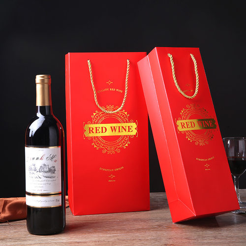 高档红酒包装礼品盒空盒子手提式纸质礼袋单双支葡萄酒礼盒
