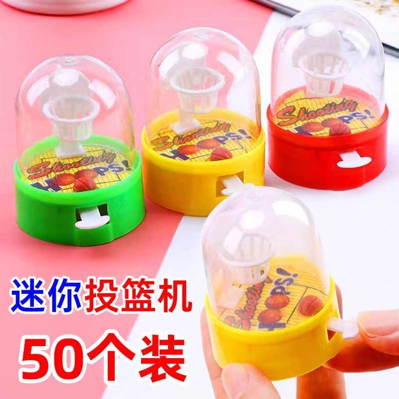 幼儿园活动小礼品六一小学生实用奖品小朋友生日伴手礼创意小礼物