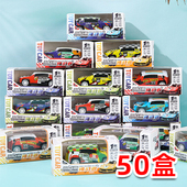 合金小汽车男孩玩具车回力车幼儿园小礼物儿童活动小礼品套圈奖品