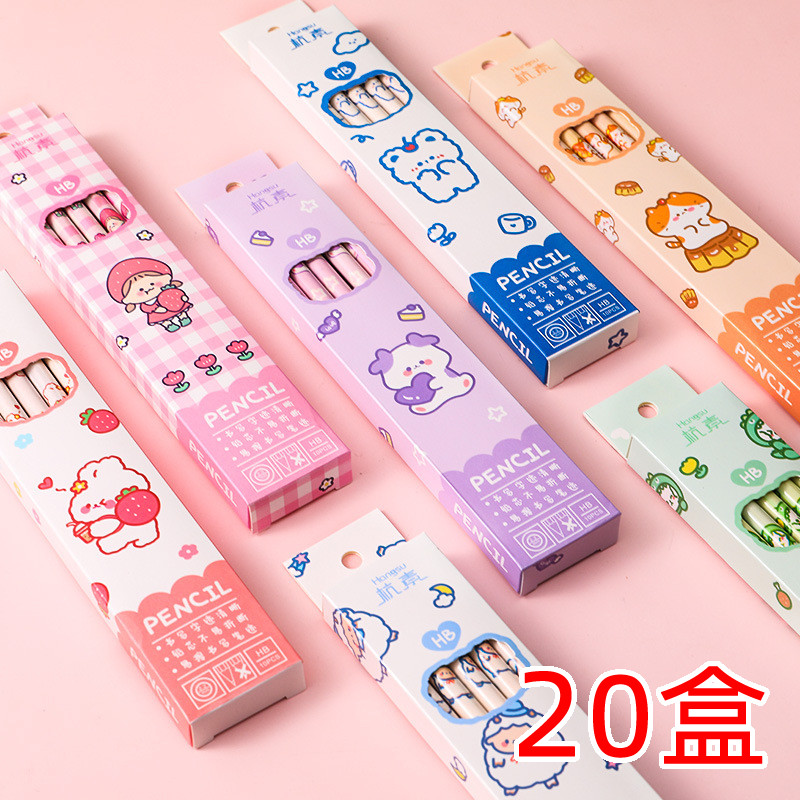 小学一年级儿童奖品文具礼品创意实用学习用品幼儿园生日活动礼物