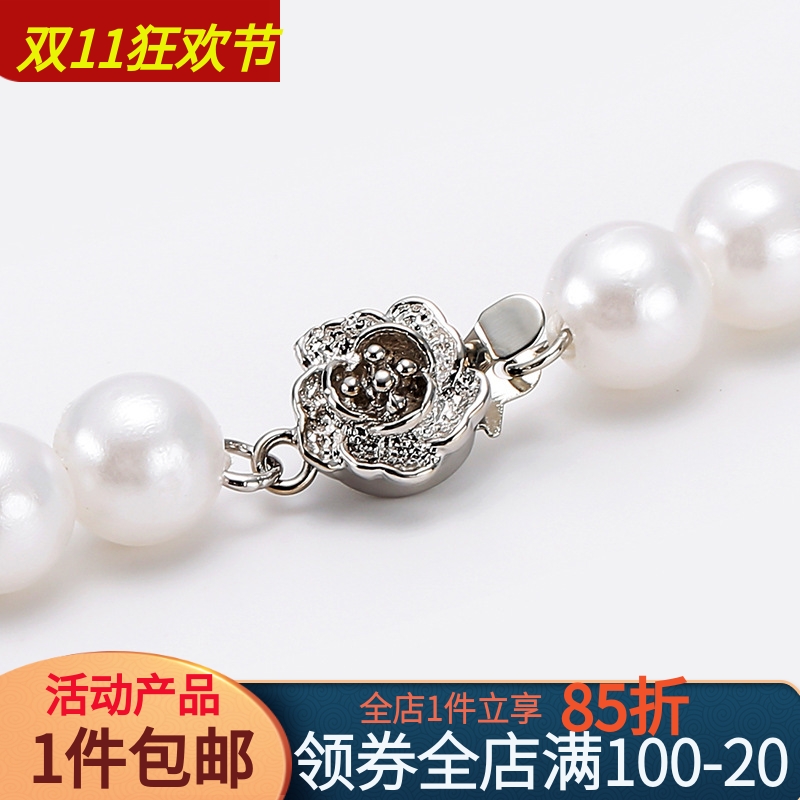 DIY配件 925镀银项链扣 梅花扣 珍珠玉石手链接头搭扣单排双排扣