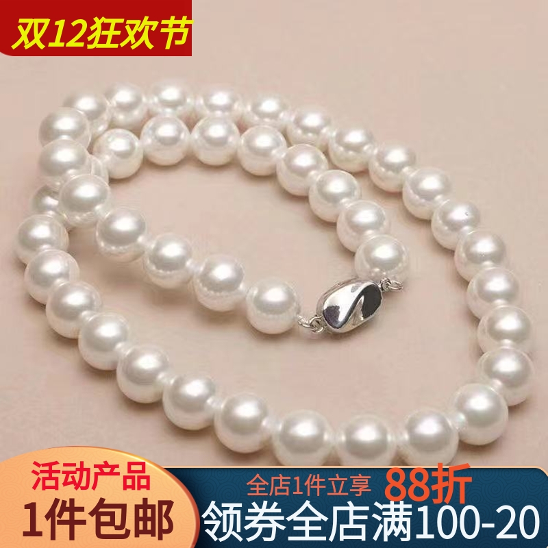 925半银扣子 珍珠银配件 珍珠手链项链扣 经典元宝形插棒扣