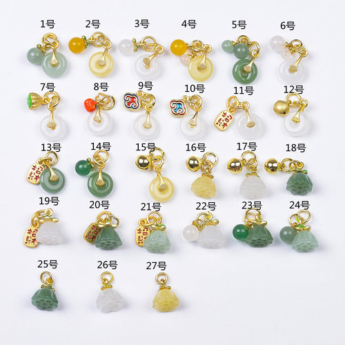 diy手链项链小吊坠挂件