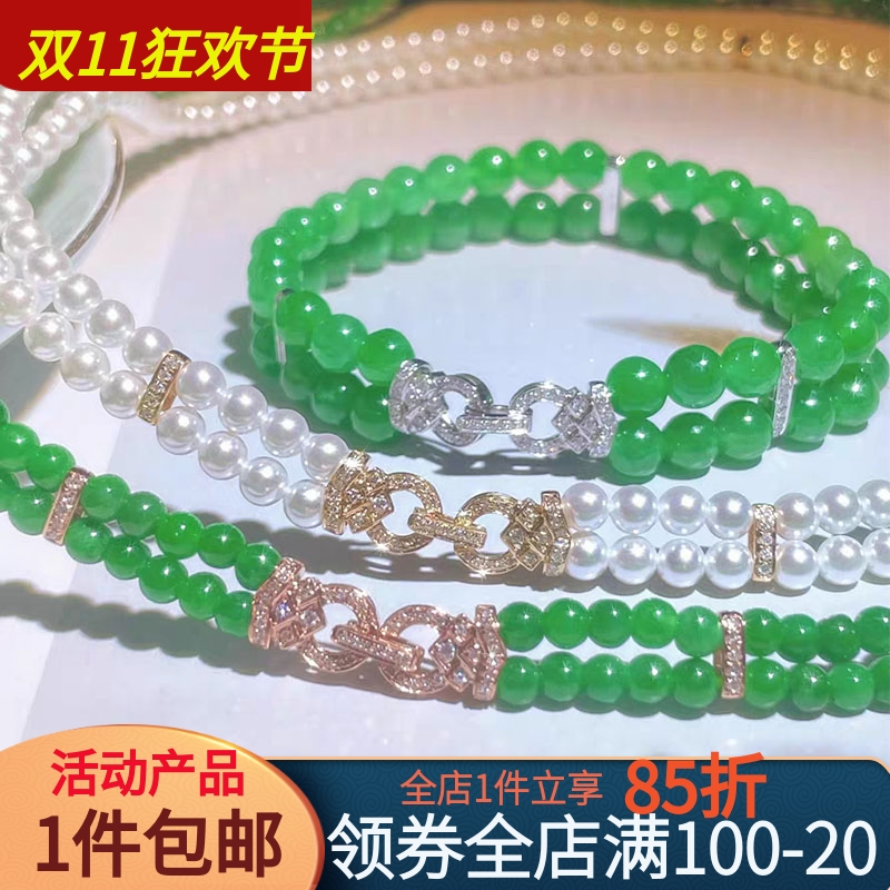 手链项链连接扣单排双排三排扣