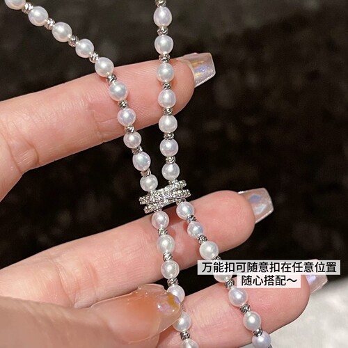 diy手链项链扣万能连接扣