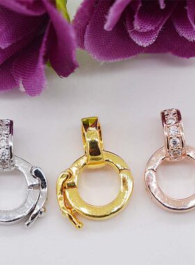 925纯银吊坠扣毛衣diydiy饰品