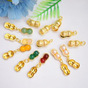 镀18K包金保色天然玛瑙珠花生吊坠配饰diy手链项链送礼小挂件饰品