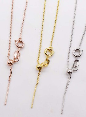 925镀银十字链O字链  单链蛇骨链项链带针硅胶调节球路路通链配饰