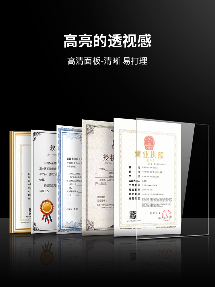 A3 Wall Mount Frame for 11.7x16.5 Inch Certificates - Product image 4