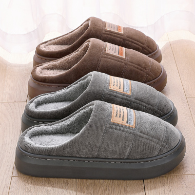 男士棉拖鞋男款冬季2025新款爆款室内家居厚底防滑耐磨毛绒保暖冬
