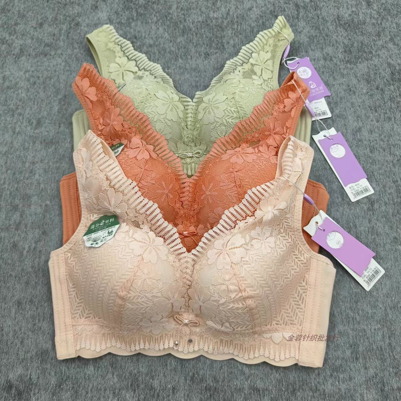 纤姿芙蓉8816无钢圈内衣中厚棉莫代尔无磁小胸聚拢背心式上托文胸