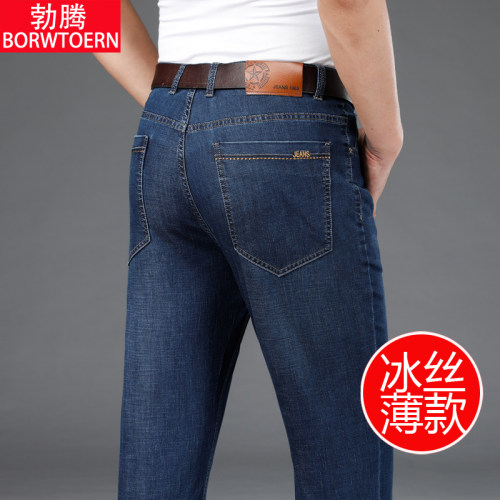 高腰深档，直筒宽松，弹力舒适，柔软亲肤。