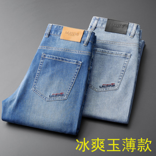 直筒宽松，冰爽玉薄款，冰凉一夏。