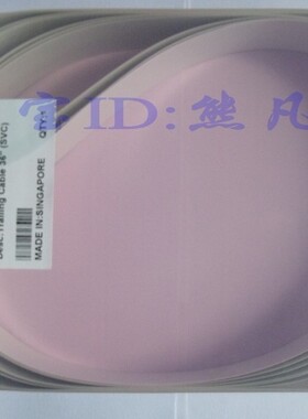 HP1050C绘图仪头缆线HP1055CM跟踪电缆HP1050数据线HP绘图仪排线