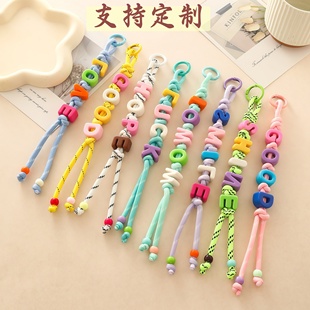 糖果色miu系亚克力明星应援字母串珠编织绳包挂彩色钥匙扣可定制