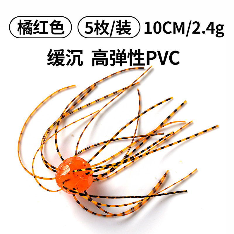 猎兔犬路亚蛙人系列软饵