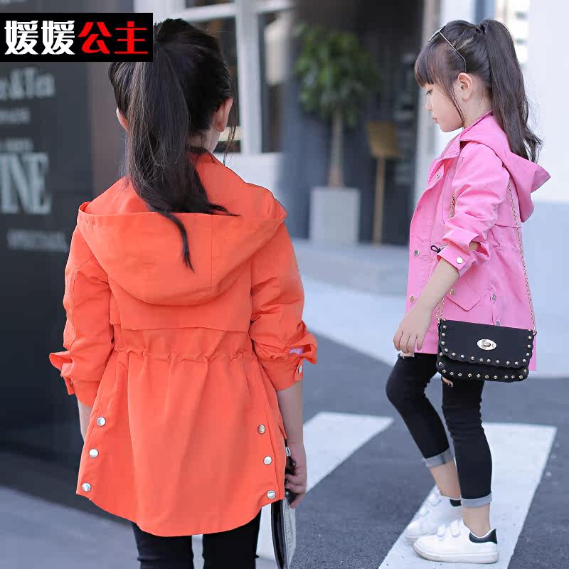 Manteau pour fille - Ref 2162983 Image 1