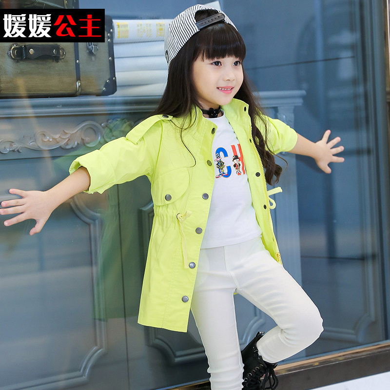 Manteau pour fille - Ref 2162847 Image 4