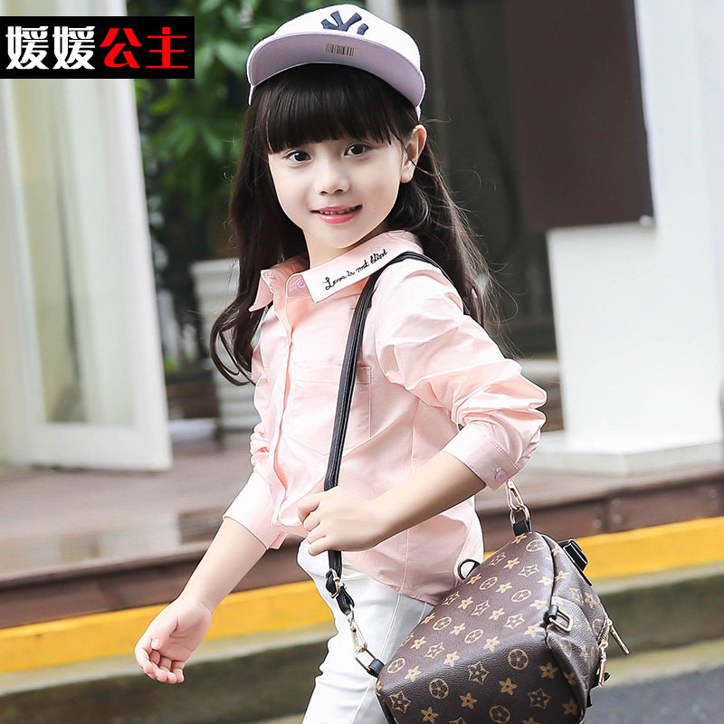 Chemise fille à manche longue - Ref 2086864 Image 3