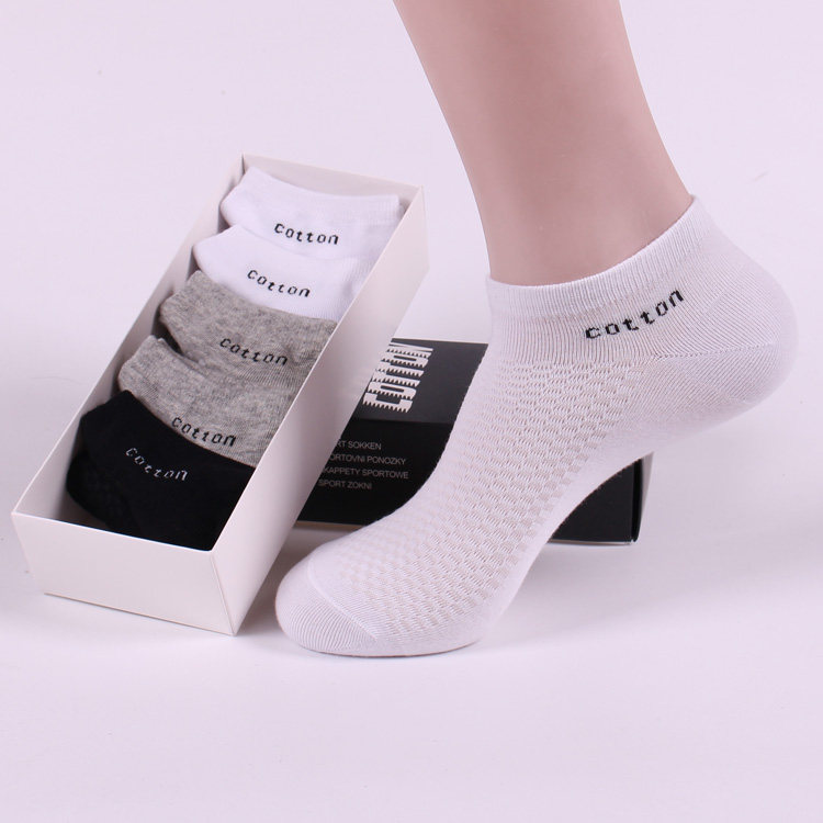 Chaussettes - collants BK001 - Ref 755513 Image 4