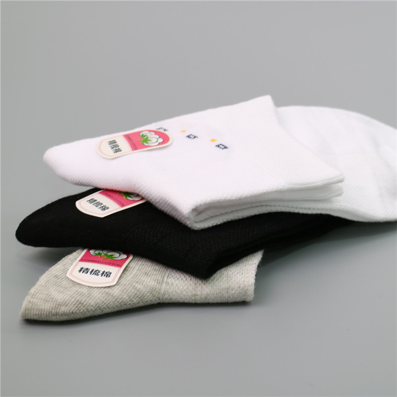 Chaussettes - collants Le tube de maille - Ref 764587 Image 5