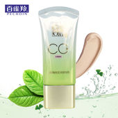 百雀羚CC霜持妆亮采修饰乳水嫩精纯BB霜遮瑕提亮肤色美白粉底液女