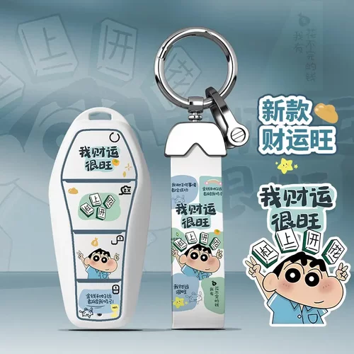 适用比亚迪汉ev钥匙套秦宋Plus钥匙套海豚元pro唐dmi汽车钥匙套包