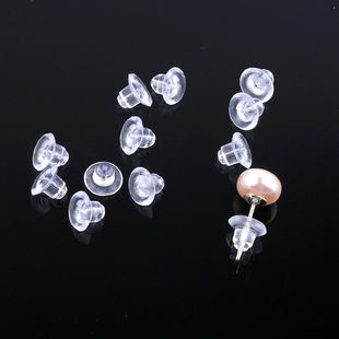 小飞碟耳堵耳钉塞透明塑料防过敏皮堵耳帽后塞防掉耳扣胶塞耳堵头