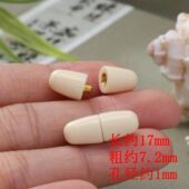 项链螺丝扣拧扣搭扣旋转链接扣手链diy塑料螺丝对接扣头串珠配件