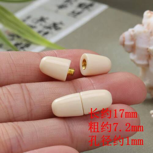项链螺丝扣拧扣搭扣旋转链接扣