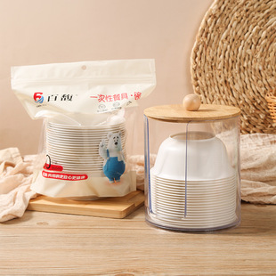 家用白色稻壳一次性餐具批发环保餐具加厚一次性碗居家露营可降解