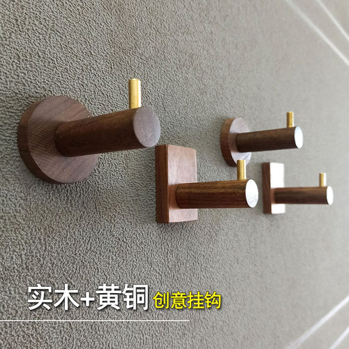 极简北欧装饰挂钩免打孔