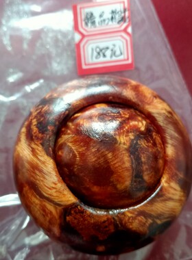 特价琥珀木红松明子北沉香满油全透手工串珠把玩时来运转赚钱原料